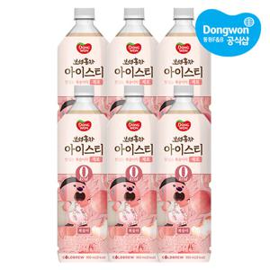 [동원] 보성홍차 아이스티 제로 복숭아 900ml x 6개