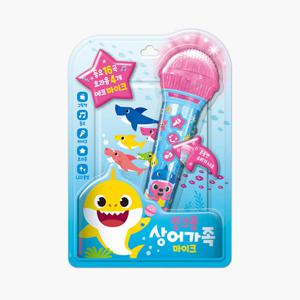 [마이리틀타이거](타이거)핑크퐁 동요마이크-상어가족