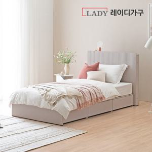 레이디가구 모닝 템바보드 호텔 수납 침대 SS+50T 필로우탑