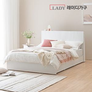 레이디가구 모닝 템바보드 호텔 수납 침대 Q+앤드리스