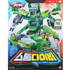 [손오공]헬로카봇 스톰다이버