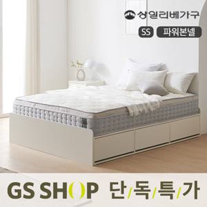상일리베가구 오드비 무헤드 수납 침대SET +본넬매트 SS