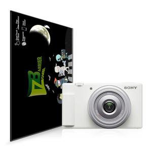 소니 ZV-1F 카메라 올레포빅 고광택 액정보호필름 2매