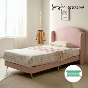 장인가구 허니듀 아쿠아텍스 패브릭 침대SS 유로탑 독립매트리스