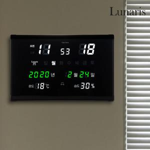 국산 루나리스 GPS수신 매직 온습도 LED 전자벽시계