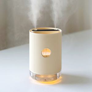 [버터샵] 비사이드 휴대용 무선 듀얼 가습기 800ml_크림