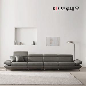 BIF보루네오 디에르 레브 천연통가죽 6인 소파