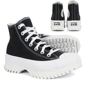 [정품] 컨버스 척테일러 올스타 러기드 2.0 (A00870C)