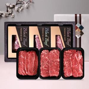 블랙비프냉장 행복한 소고기 선물세트(부채살,살치살,소목등심)