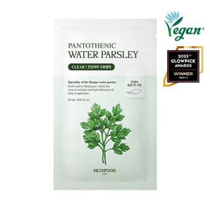 [스킨푸드] 판토테닉 워터 파슬리 시트 마스크