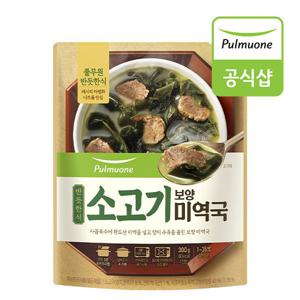 [풀무원] 반듯한식 소고기 보양 미역국 실온 300g