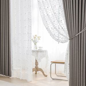 [지나송]아그네스 형상기억 레일형 암막커튼 슈퍼와이드특대형