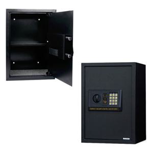 블랙카우 금고 소형금고 가정용 디지털 돈통 BC-50