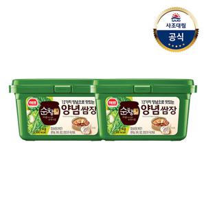 [사조대림] 순창궁 12가지 양념쌈장1kg x2개