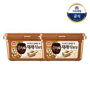 [사조대림] 순창궁 재래식 된장1kg x2개
