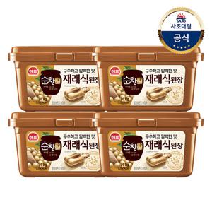 [사조대림] 순창궁 재래식 된장1kg x4개