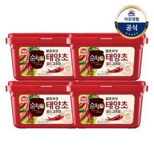 [사조대림] 순창궁 태양초 골드 고추장1kg x4개