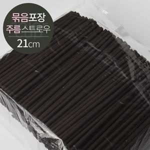 GS 스트로우 주름/묶음포장 (D7x21) 500개