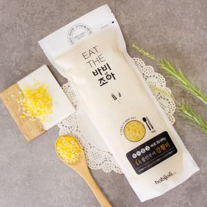 [바비조아] 씻지않고 물만부어 바로 취사하는 강황쌀, 1kg