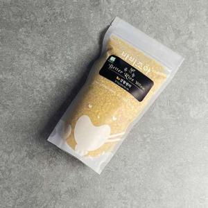 [바비조아] 유기농 베러 라이스_옐로우[강황현미]_ 500g