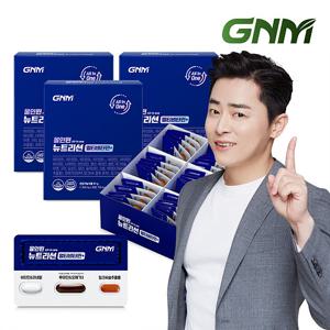 멀티비타민+밀크씨슬+루테인+오메가3/GNM 올인원 뉴트리션 3박스