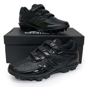 아디다스 남성 스타빌 포인트 로우 AC 야구화 FY1814