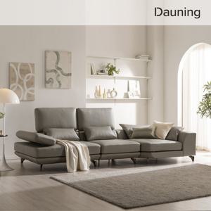 [가죽클리너증정][다우닝] 클라임 4인 반카우치 리프트업 천연 가죽소파+스툴