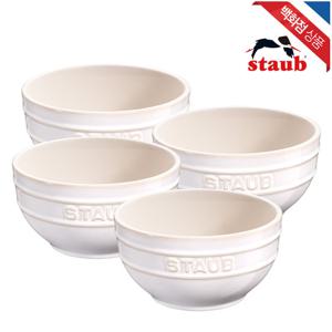 [스타우브]보울(공기) 14cm 4P 세트 아이보리 (ST40508-149)