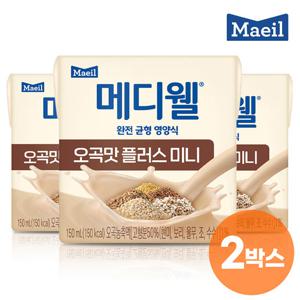 [매일유업]메디웰 건강한 오곡맛 2박스(150mlx48팩)