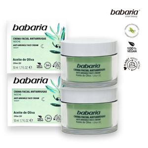 [바바리아] 올리브 타이트닝 페이스 크림 50mlx2개 듀오세트