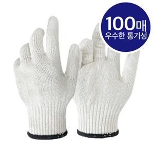 목장갑 면장갑 작업장갑 40g 100켤레