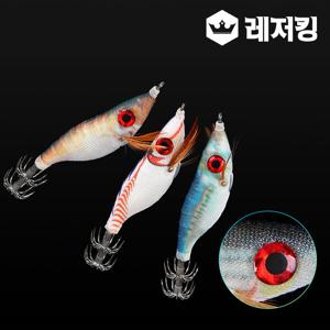 존맛탱 네츄럴 축광왕눈이에기 축광바디 쭈갑오징어