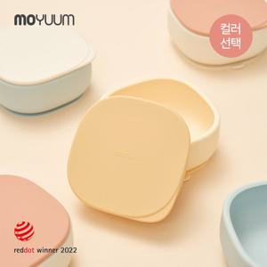 [모윰] 실리콘 플레이트 흡착볼 - 컬러 선택