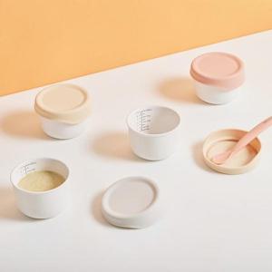[모윰] 세라믹 도자기 이유식 용기 - 컬러 선택