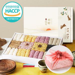[웰굿]HACCP 강릉 명품 수제전통한과 2단 선물세트 1C(1kg)
