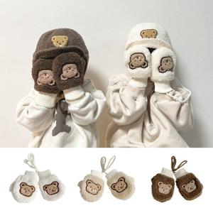 [조이멀티]뽀글베어 아동 벙어리 털 장갑 205053