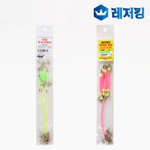 국산 야광 쭈꾸미채비 4개입 쭈꾸미낚시채비