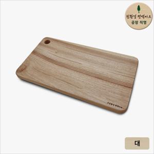 프리미엄 캄포 통원목 라운드 홀 도마 대