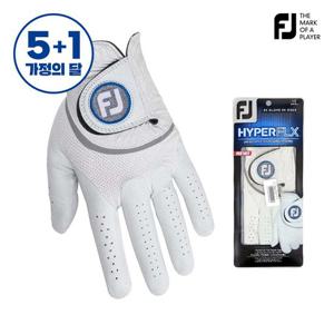 [골프선물세트 5+1] 풋조이 하이퍼플렉스 여성 골프장갑