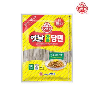오뚜기 옛날 자른당면 500g / 지퍼백 잡채 당면