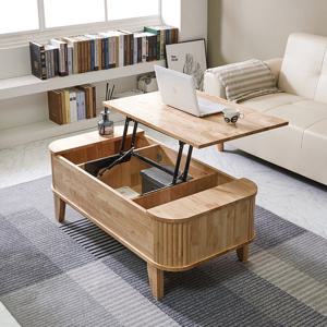 셀레스타 메타버스 1200 고무나무 원목 리프트업 소파테이블