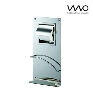[vano]바노테크 매립 휴지걸이&잡지꽂이 VA-401ST