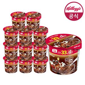 켈로그 첵스초코 컵시리얼 40g x 12개 (1box)
