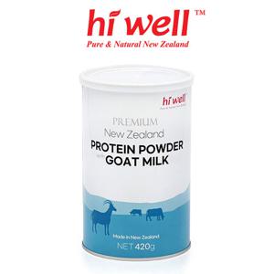 [하이웰] 뉴질랜드 산양유 단백질 분말 420g 1통