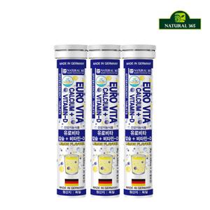 내츄럴365 독일 유로비타 발포비타민 칼슘+비타민D 3병-60일분