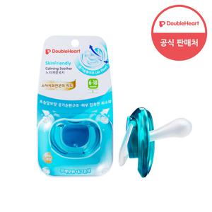[더블하트] 스킨프렌들리 쪽쪽이 그린 L (6개월)