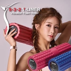 한일의료기_ 5.3.2 Y-라이너 진동 폼롤러 HI-M3000 (핑크)