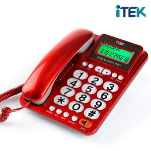 아이텍 빅버튼 가정용 유선전화기 IK-500 발신자표시전화기 어르신전화기 강력벨소리