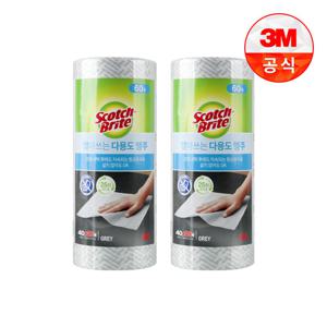 [3M]빨아쓰는 다용도 행주 40+20매 2개