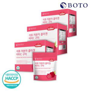 보뚜 석류 저분자 콜라겐 비타C 구미 90g 6봉 x 3박스 (90구미)